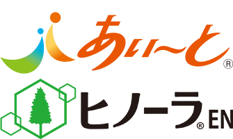 あいーと・ヒノーラEN