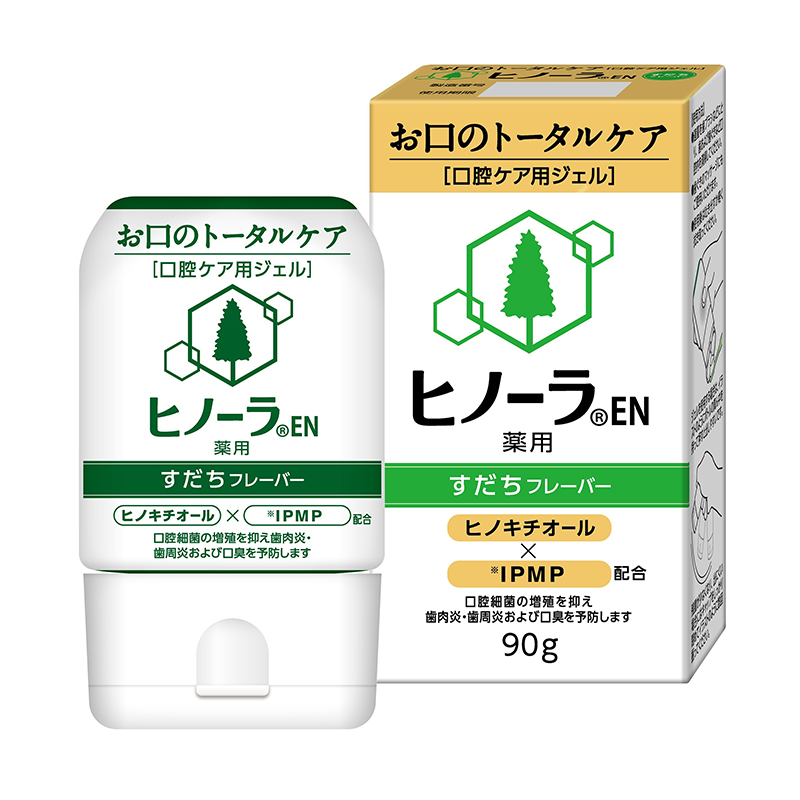 ヒノーラEN すだちフレーバー