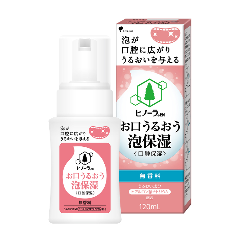 ヒノーラEN　お口うるおう泡保湿