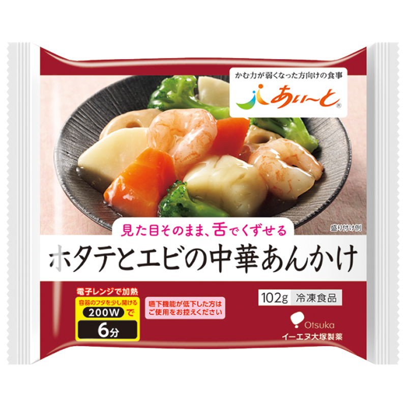 ホタテとエビの中華あんかけパッケージ