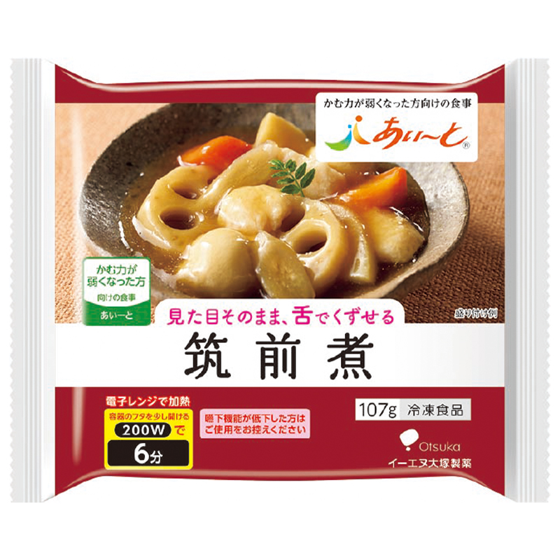 筑前煮パッケージ