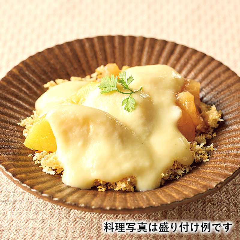 リンゴとさつま芋の カスタード