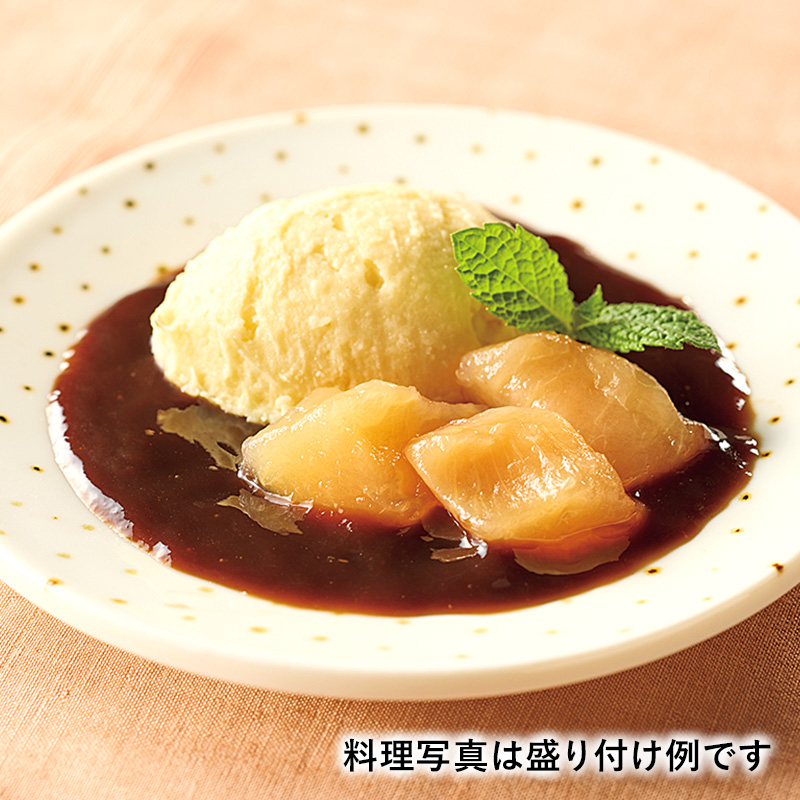 スイートポテト 赤ワインソース仕立て