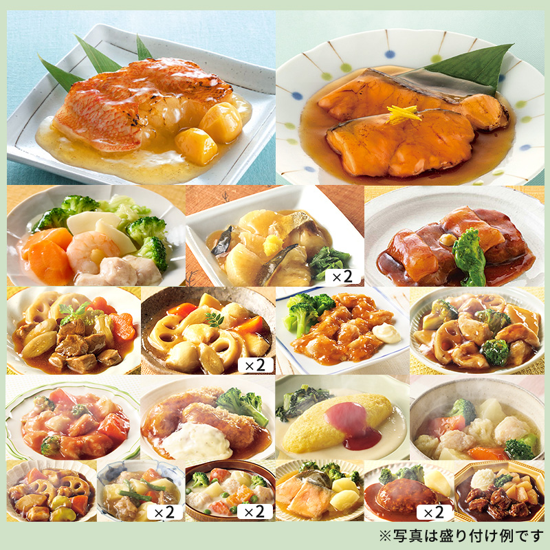 おかず24個セット