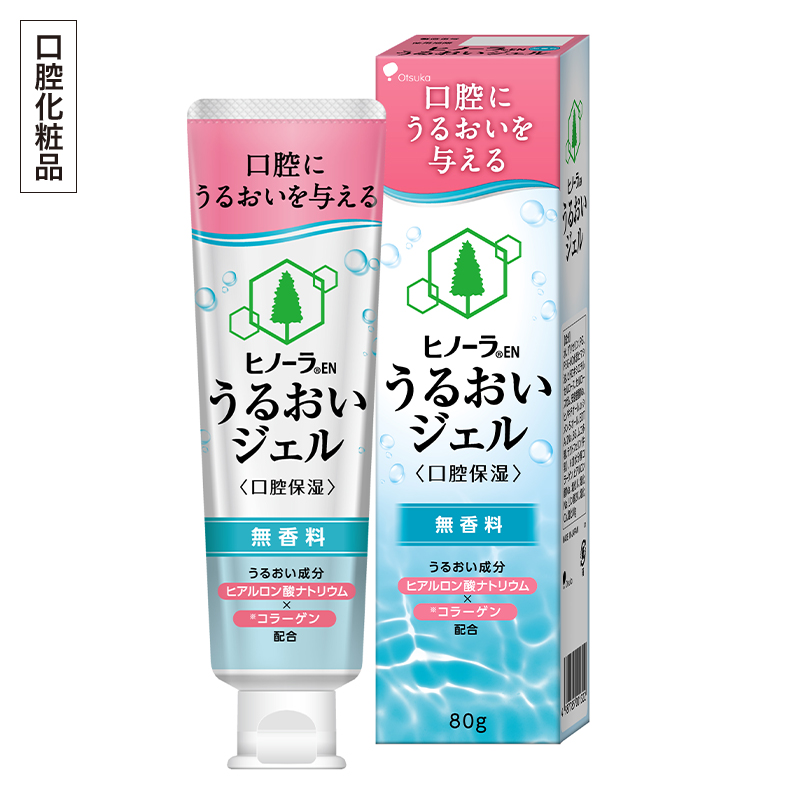 ヒノーラENうるおいジェル　無香料