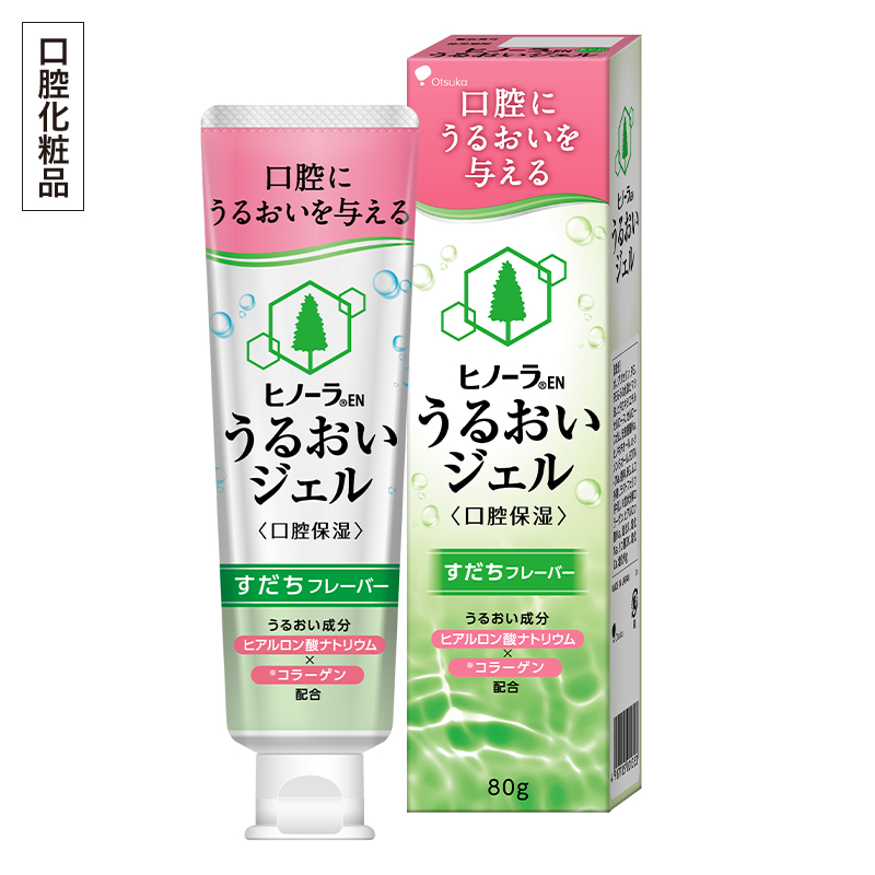 ヒノーラENうるおいジェル　すだちフレーバー