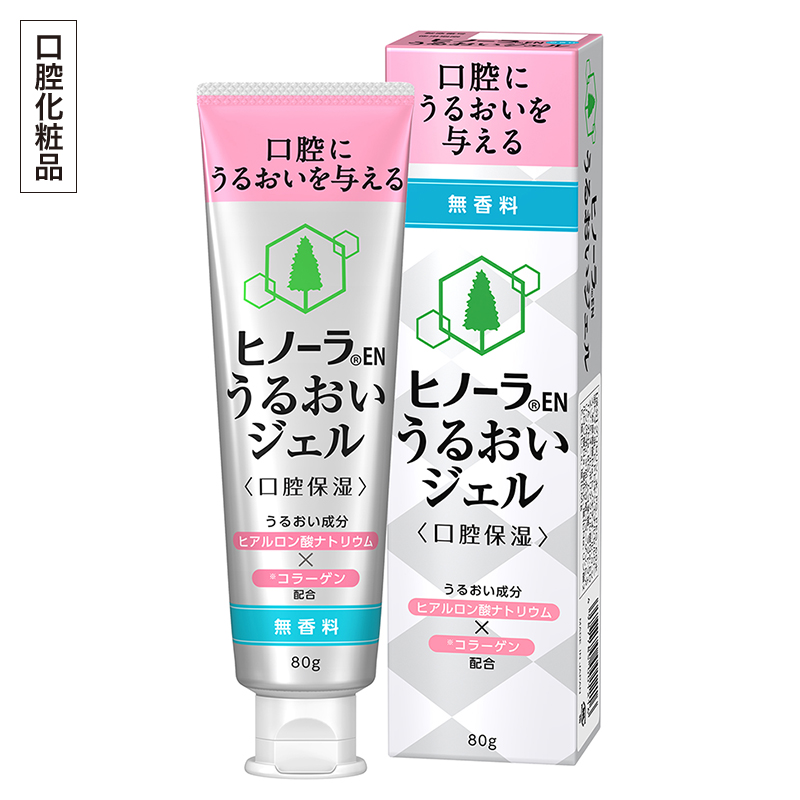 ヒノーラENうるおいジェル　無香料