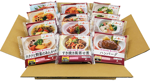 a.sann　介護食冷凍食品あいーと a.sann様専用 介護食冷凍食品あいーと
