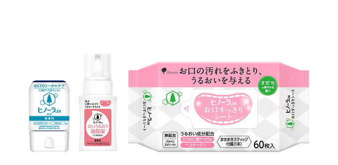 介護食写真